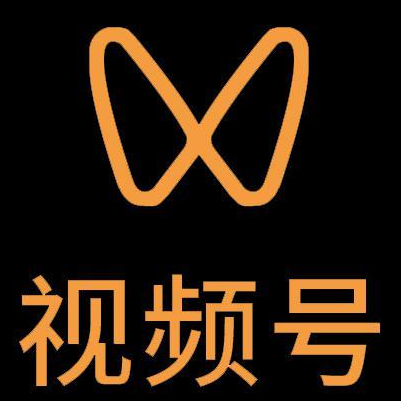 德钦微信视频号多云仓一件代发，微信视频号电子面单快递仓储代发